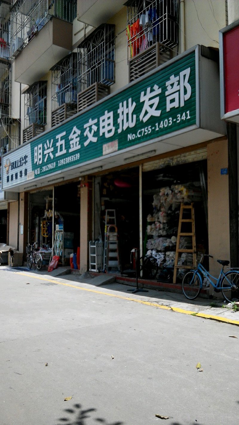 办公用品批发行业新动态：趋势与挑战
