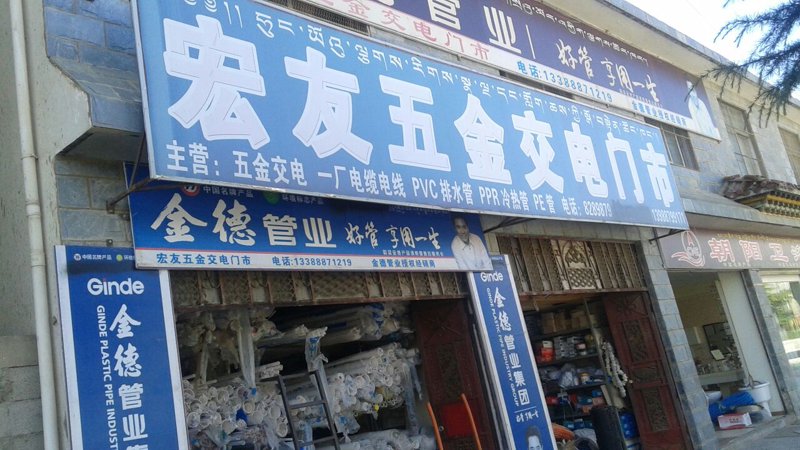 礼品定制行业新风向：个性化与品质并举