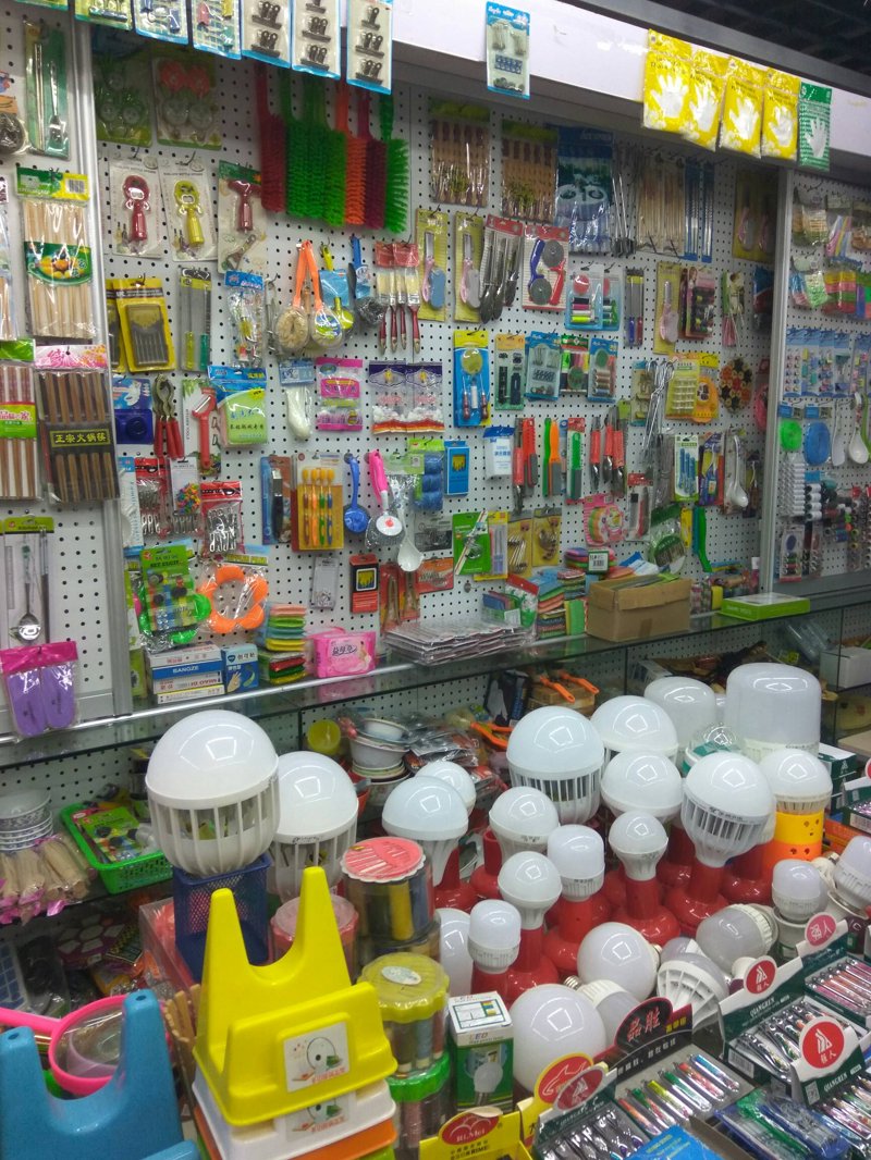 办公用品批发选购指南：让你的办公室焕然一新
